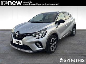 tce 100 gpl - 21 intens