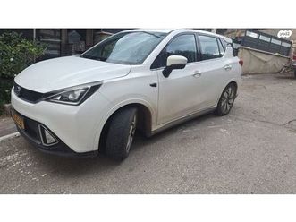 first edition חשמלי אוט׳ (177 כ״ס)