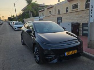 long range חשמלי אוט׳ (286 כ״ס)