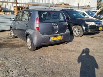 cx אוט׳ 1.3 (87 כ״ס)