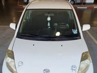 cx אוט׳ 1.3 (87 כ״ס)