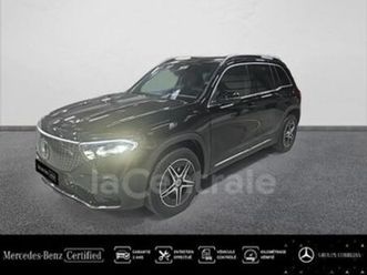 generation2 250+ 70.5 kwh