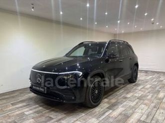 generation2 250+ 70.5 kwh