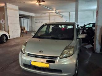 cx אוט׳ 1.3 (87 כ״ס)