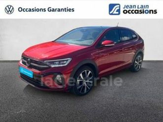 1.5 tsi 150 r-line dsg7