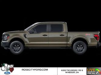 2025 ford f-150 stx