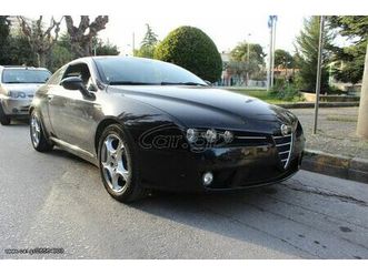 alfa romeo brera 2008