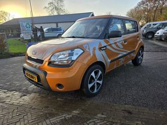 kia soul - inruilkoopje 1.6 x-pect cool