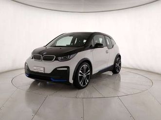 i3s 120ah