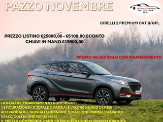 cirelli 2 1.5 bi-fuel gpl plus cvt