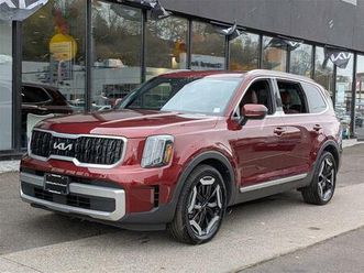 2023 kia telluride ex