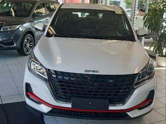 glory 500 1.5 standard