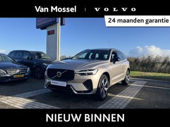 volvo xc60 t6 plug-in hybrid awd plus dark