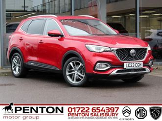 mg mg3 hs suv 2023, 24000 miles, £16290 - 32991666 - exchangeandmart.co.uk