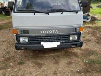 toyota dyna 1998
