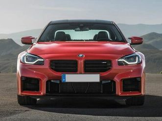 bmw serie 2 coupé serie 2 m2 cs coupé