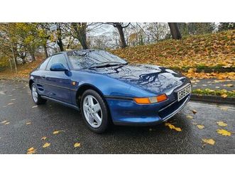 toyota mr2 2nd gen w20