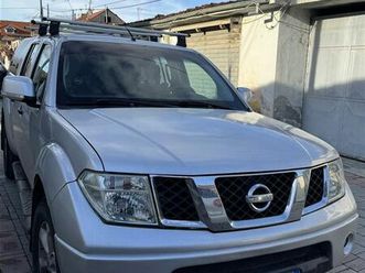 shitet nissan navara