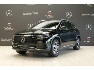 250+ business line dos 7950 + 2x onderhoud service