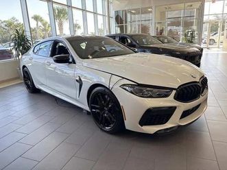 new 2025 bmw m8 gran coupe competition