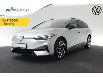 tourer pro business 77 kwh 286 pk