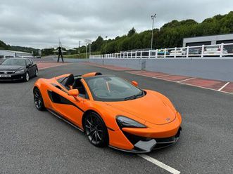 2018 mclaren 570s 3.8 coupe