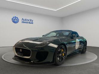 jaguar f-type convertible 5.0 v8 project7