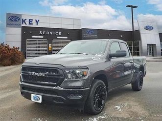 used 2023 ram 1500 tradesman