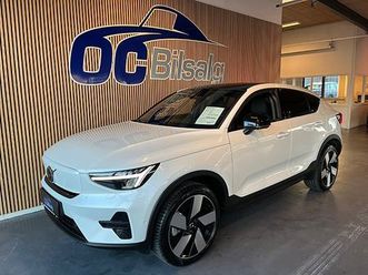 volvo ec40 extended range core 5d