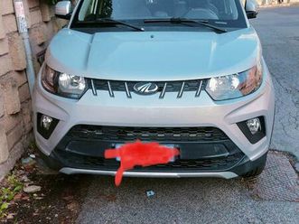 manhidra kuv 100 gpl