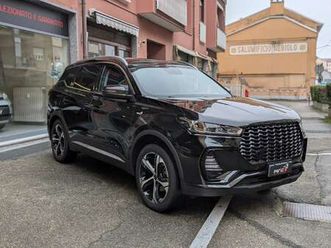 dr 6.0 1.5 turbo gpl 149cv cvt - prezzo reale