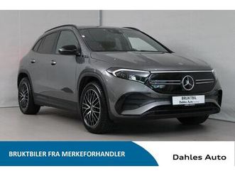 250 amg line/ryggekam/el seter/el bakluke/tilhengerfest