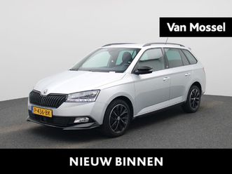 skoda fabia combi 1.0 tsi monte carlo cruise | clima | stoelverwarming | lmv | dab | led | 12 maanden bovag garantie |