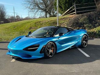 new 2026 mclaren 750s base