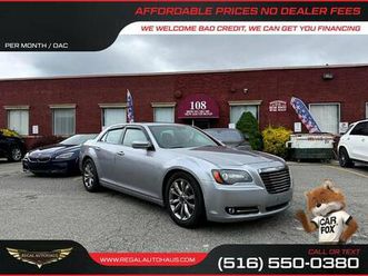$127/mo - 2014 chrysler 300 sdn 300s rwd