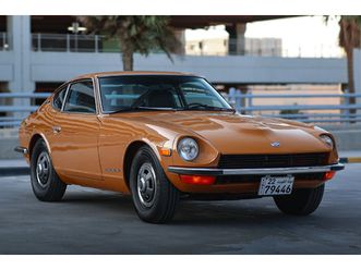 1970 datsun 240z