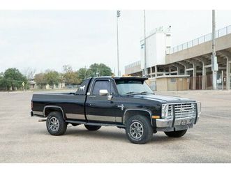 1986 chevrolet k-20