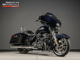 2020 harley-davidson street glide