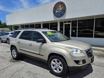 2008 saturn outlook 124k miles 3rd row seating