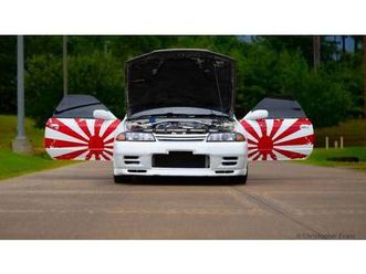 1992 nissan skyline r32 (obo)