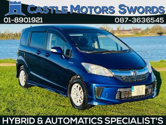 honda freed 1.5 hybrid automatic 7 seater