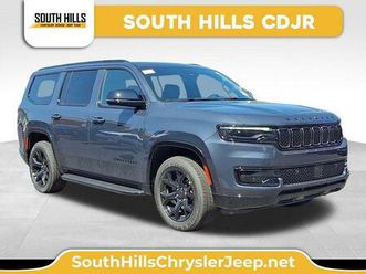 2025 jeep wagoneer series ii