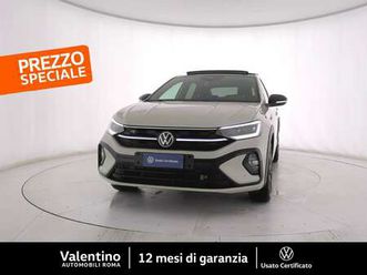 1.0 tsi r-line 110 cv
