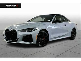 new 2026 bmw m440 i xdrive