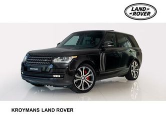 land rover range rover 5.0 v8 svautobiography dynamic | massage | trekhaak | 12 maanden garantie
