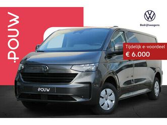 volkswagen e-transporter 34 218pk l2h1 life 64 kwh | verwarmde voorruit | trekhaak