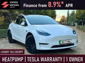 (dual motor) long range auto 4wde 5dr