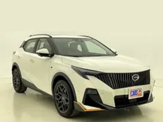 gac gs3 emzoom r-style