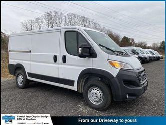 new 2026 ram promaster 1500 low roof