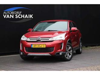 citroën c4 aircross 1.6 exclusive | half leder | camera | trekhaak | cruise | navi | dealer onderhouden |